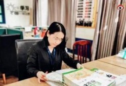 新疆老师爆料视频大全播放,揭秘教育现状与师生心声