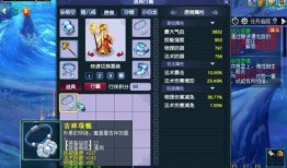 小白龙最新的一手爆料,最新动态背后的惊人真相