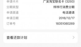 广东最新爆料新闻事件视频,XX事件视频引发热议