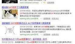 路透社最新爆料消息新闻,最新爆料揭示重大新闻内幕