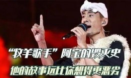 吃瓜娱乐的创作原声歌曲,揭秘吃瓜娱乐背后的原创音乐魅力