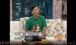 三宝爸爆料视频,育儿心得与亲子互动新视角