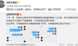 吃瓜独家爆料视频大全,吃瓜独家爆料视频大全大汇总