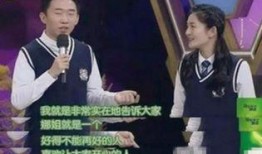 杨迪综艺爆料娱乐圈内幕,娱乐圈背后的惊人内幕大曝光